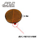 Amber strong adhesive round reflector for motorcycle traffic